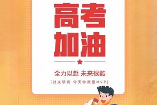 还得成长！4号秀阿门-汤普森全场10中6 贡献12分11板2帽