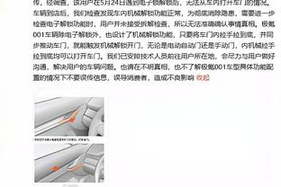 日本球员历史最高身价：久保建英6000万欧最高，香川真司在列